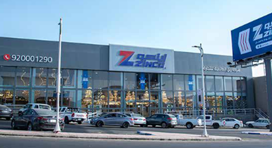 shop image